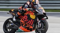 KTM bangkrut dan sudah mengajukan restrukturisasi perusahaan, efeknya bakal ada PHK dan setop produksi motor. (Mohd RASFAN / AFP)