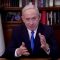 PM Israel Benjamin Netanyahu. (Foto : Reuters)