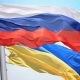 Ilustrasi. Presiden Amerika Serikat (AS), Donald Trump mengklaim Ukraina Siap Berunding dan Rusia merespon Positif.(Foto : iStockphoto)