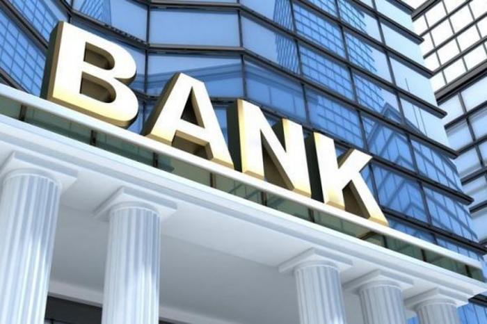 Ilustrasi. Gorontalo Wacanakan Pendirian Bank Daerah, Ini Syarat dan Tantangan Realisasinya. (Foto: MNC Media)