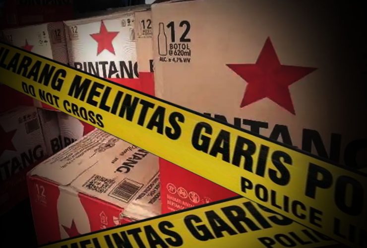 Ilustrasi Miras Diamanakan Polisi./Penagar.id